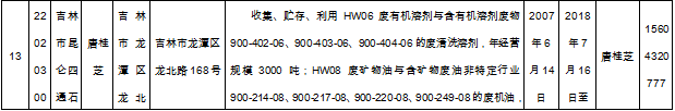 010.png