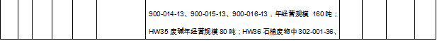 033.png