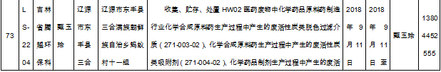 063.png