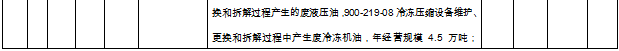 067.png