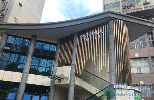 圖為柳州市智慧廁所。　林馨攝