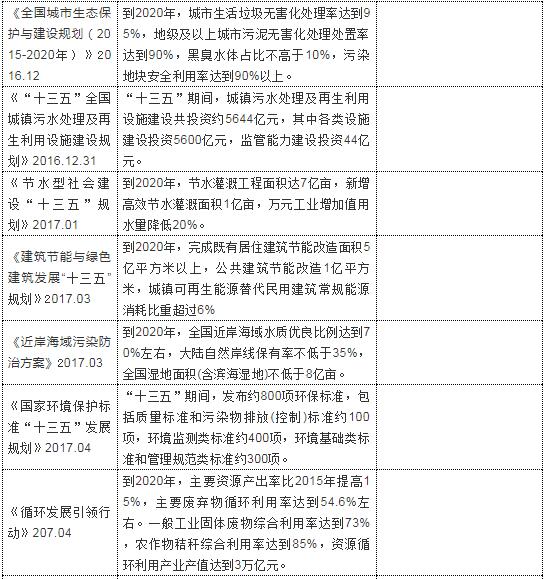 QQ截圖20181106142045.jpg