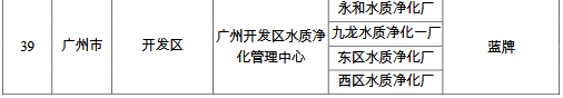 10.png