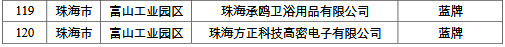 15.png