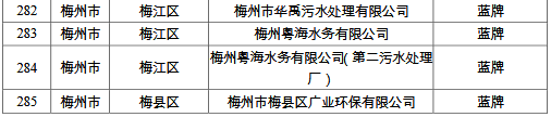 27.png