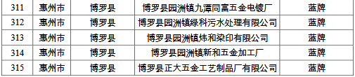 29.png