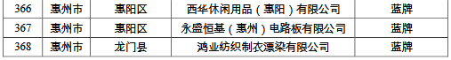 33.png
