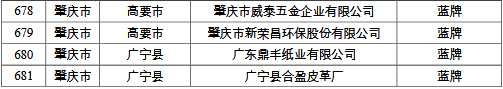 56.png