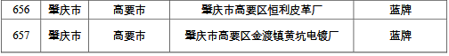 54.png