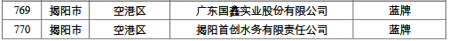 62.png