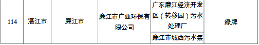 72.png