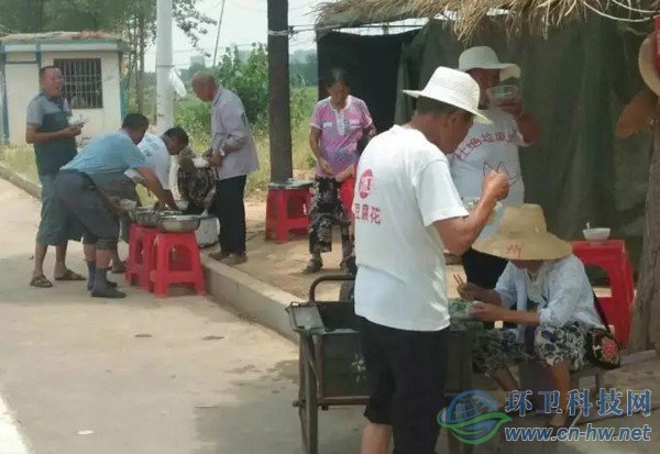 　當地某自媒體報出相關協議