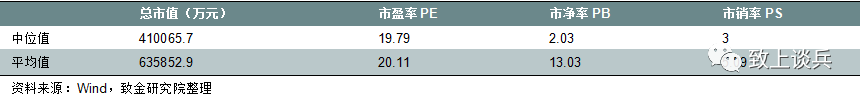 微信圖片_20181108083216.png 微信圖片_20181108083216.png