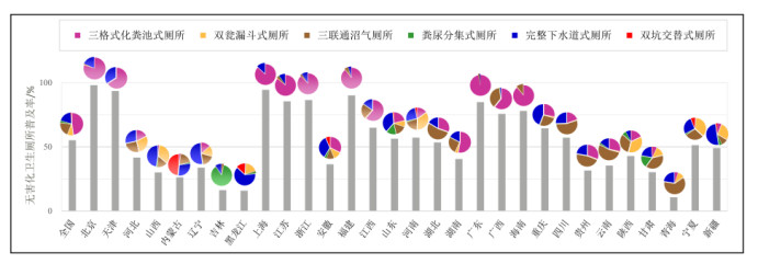 微信圖片_20181203105239.jpg 微信圖片_20181203105239.jpg