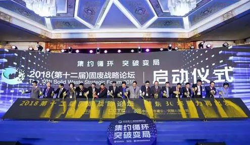 1544775357612937.png 微信圖片_20181214161525.png