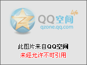 重慶市生活垃圾分類管理辦法1月1日起施行 重慶市生活垃圾分類管理辦法1月1日起施行