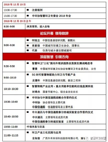 截圖76.jpg