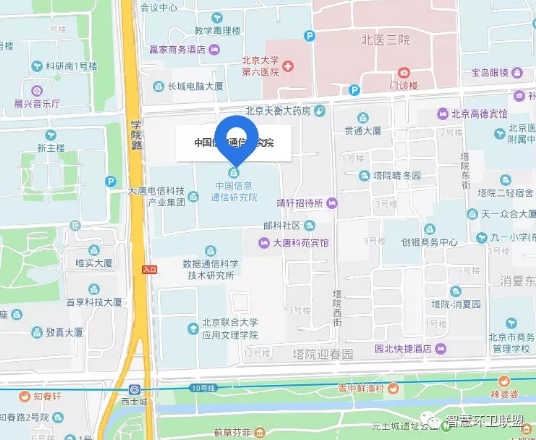 截圖80.jpg