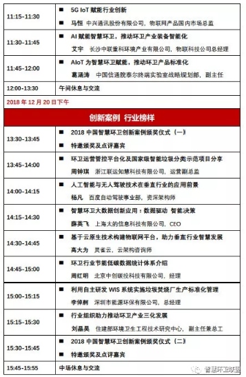 截圖77.jpg