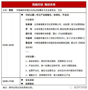 截圖78.jpg