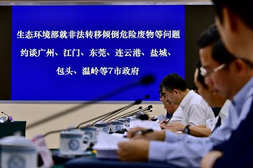 中國生態(tài)40年巨變:從環(huán)保人覺醒到執(zhí)政硬任務
