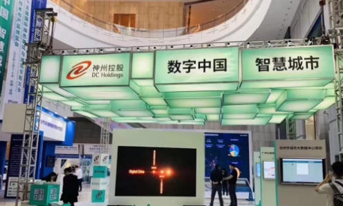 截圖49.jpg