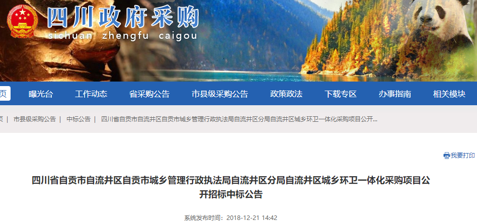 1545380682612406.png 1545380682612406.png