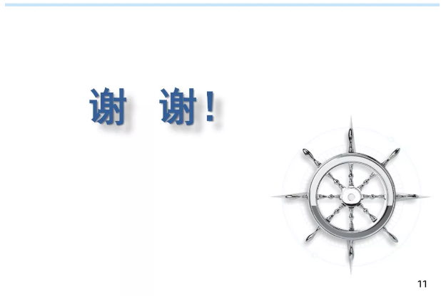 10.png