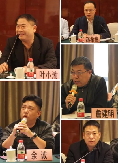 截圖14.jpg