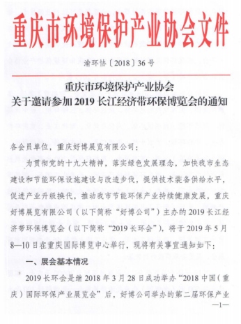 截圖6.jpg
