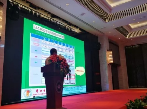 截圖22.jpg