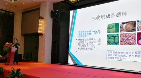 截圖18.jpg