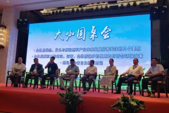 截圖29.jpg 截圖29.jpg