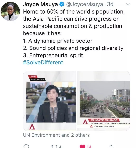 截圖23.jpg 截圖23.jpg