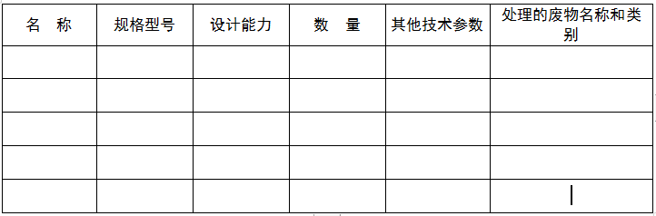 114.png 114.png
