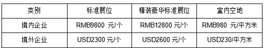 截圖10.jpg 截圖10.jpg