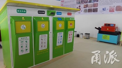 動(dòng)真格了！寧波為垃圾分類立法，垃圾分不對(duì)要被罰！
