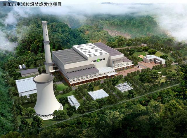 投資近10億！貴陽將建13萬方垃圾焚燒發(fā)電站