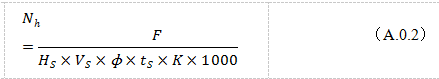 82.png 82.png