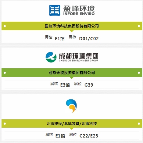 截圖8.jpg