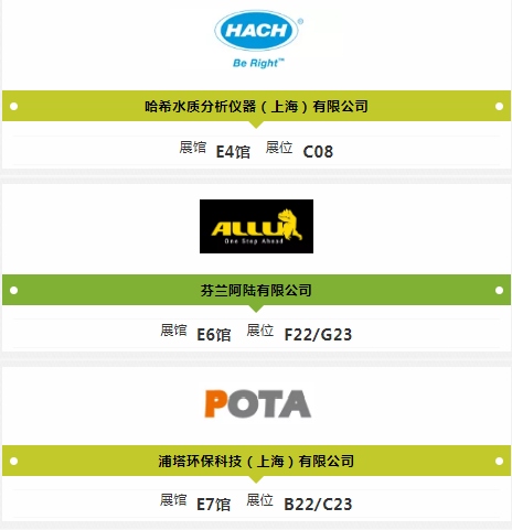 截圖16.jpg