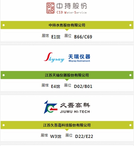 截圖12.jpg