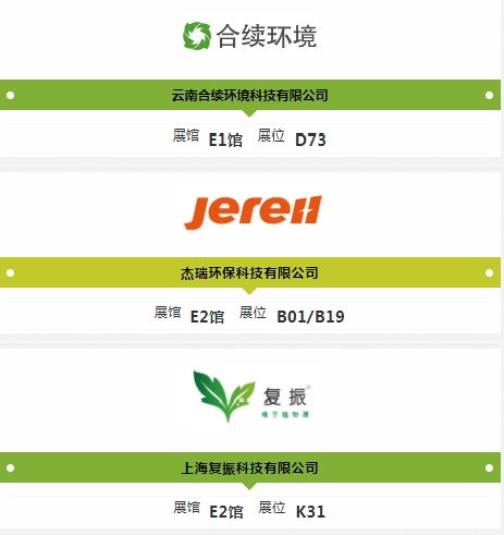 截圖24.jpg
