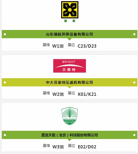 截圖30.jpg