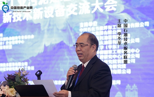 截圖8.jpg
