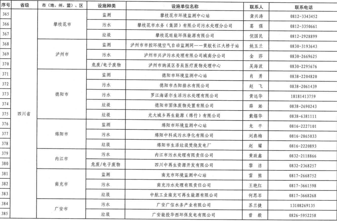22 拷貝.jpg