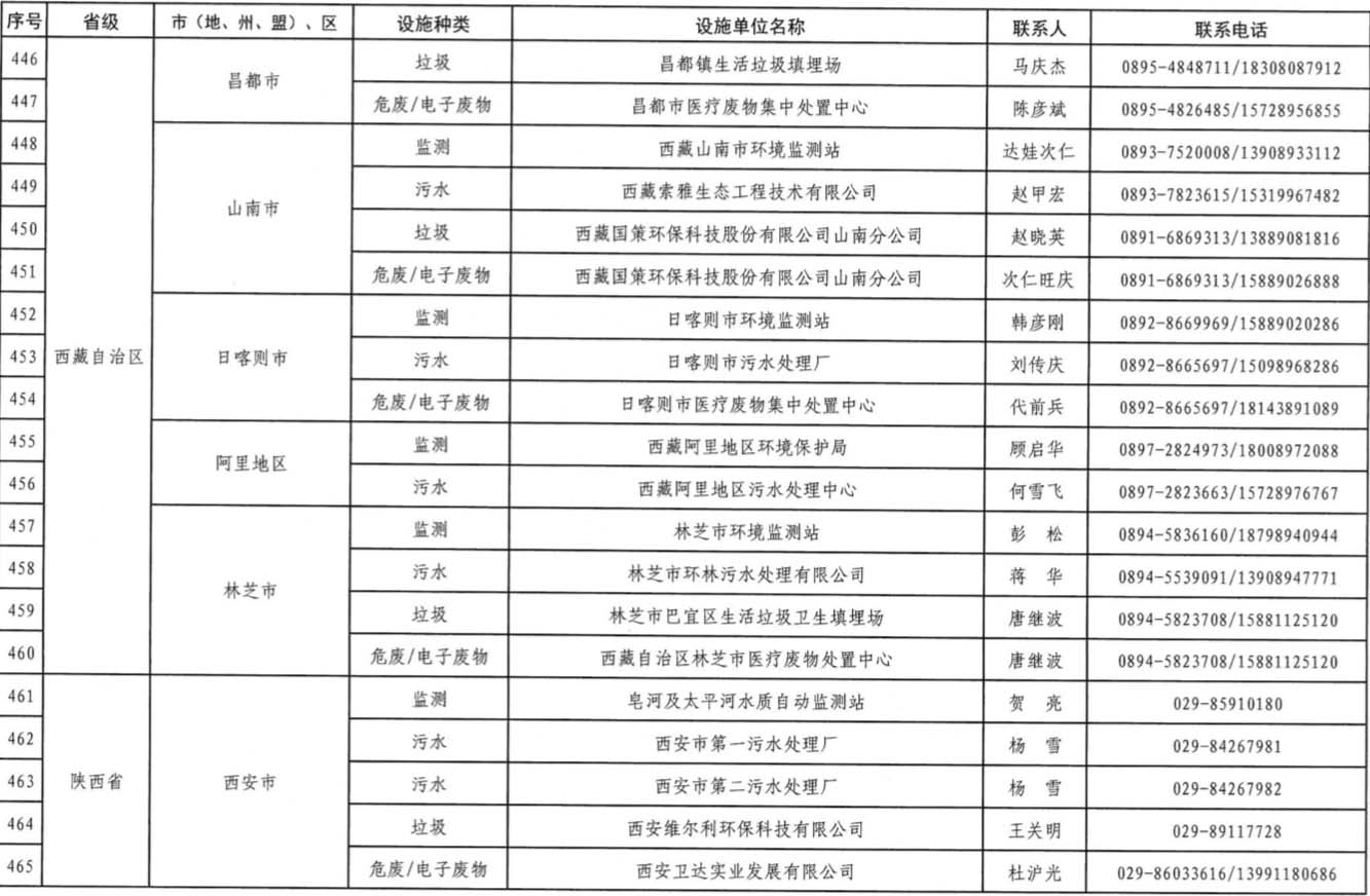 26 拷貝.jpg
