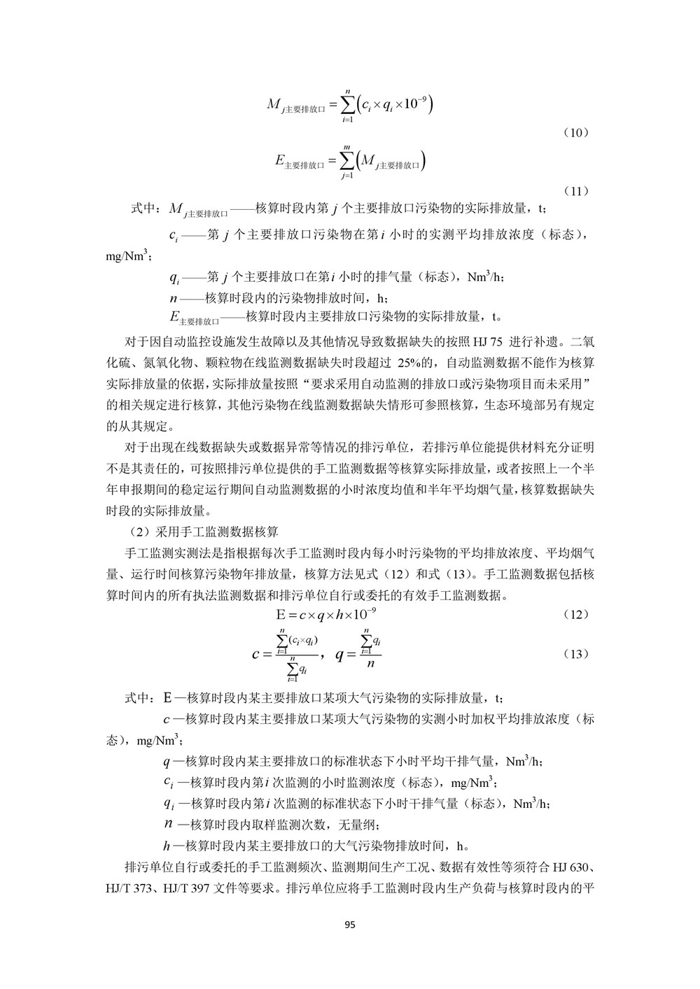 98.jpg