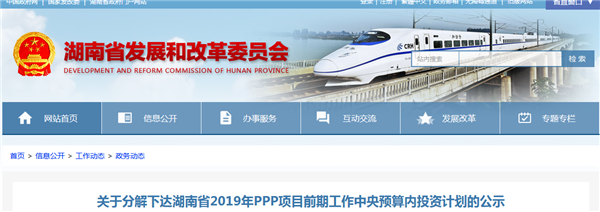 QQ截圖20190311091740.png QQ截圖20190311091740.png