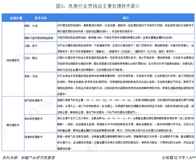 20190416-71436b91f7ceeb67.png 20190416-71436b91f7ceeb67.png